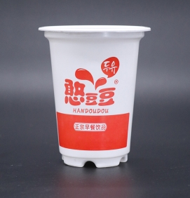 乐东黎族自治县憨豆杯